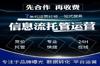 快手信息流优化技巧分享